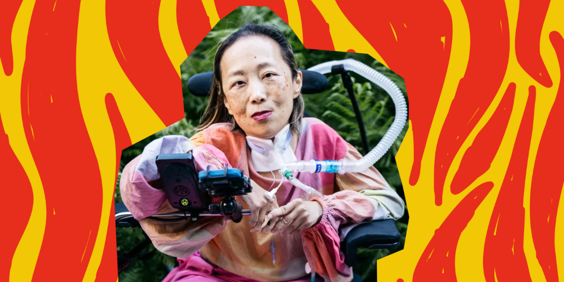 Alice Wong on gold background with red-orange tiger stripes.